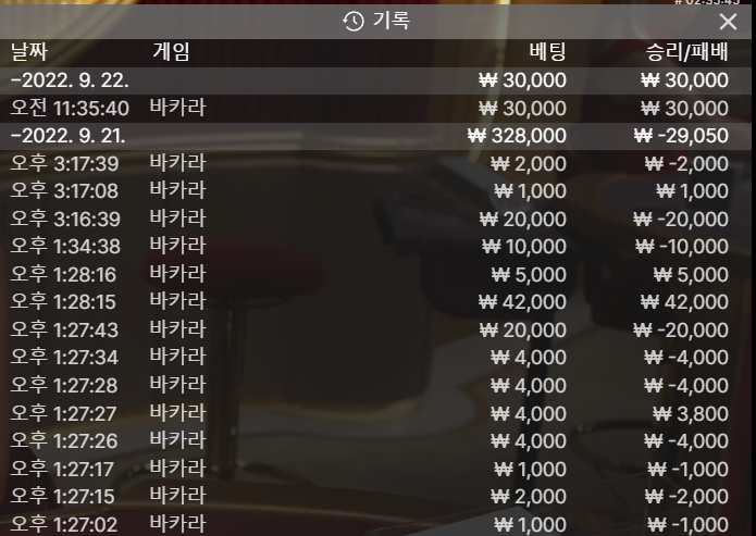 c76cbb5e77367fac71765712be293625_1663814196_196.PNG